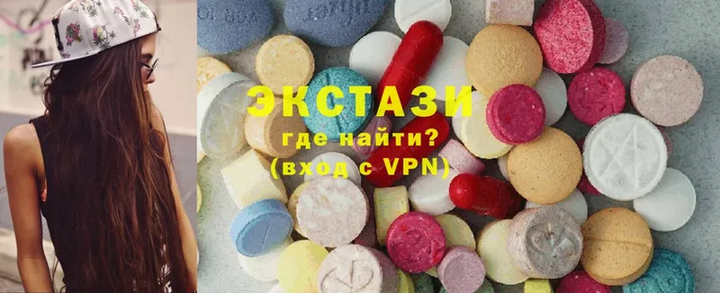 Ecstasy Philipp Plein  Владикавказ 